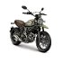 75-11 DUCATI SCRAMBLER URABAN ENDURO